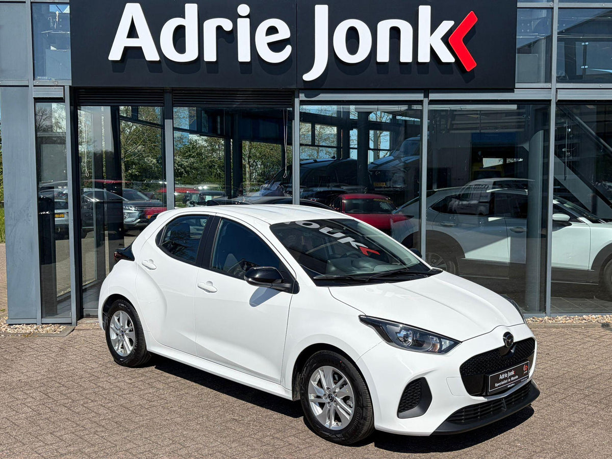 Mazda 2 Hybrid Hybrid 1.5 Centre-line — foto 1
