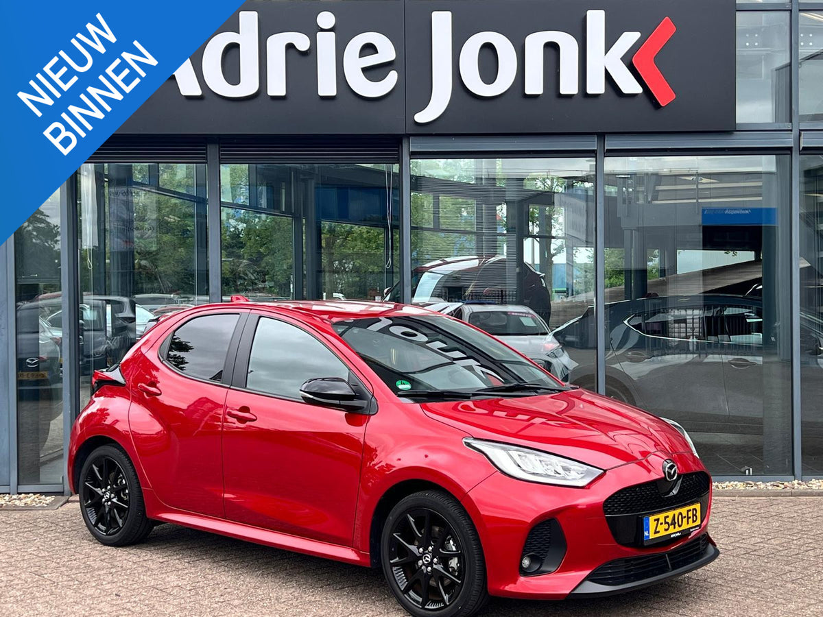 Mazda 2 Hybrid Hybrid 1.5 Homura — foto 1
