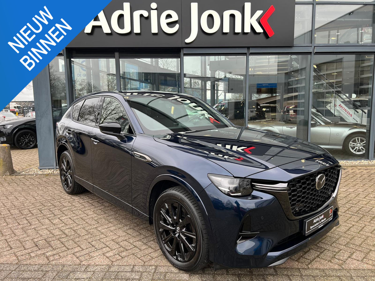 Mazda CX-60 2.5 e-SkyActiv PHEV 327pk 8AT AWD Homura Plus — foto 1