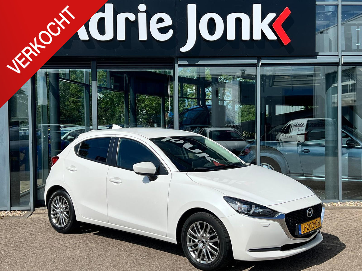Mazda 2 1.5 Skyactiv-G Style Selected — foto 1