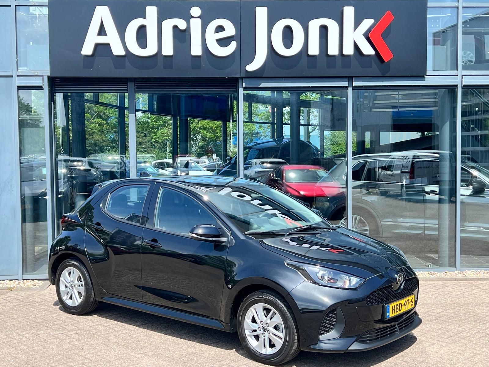 Mazda 2 Hybrid