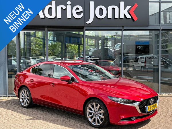 Mazda 3 2.0 e-SkyActiv-G M Hybrid Luxury TREKHAAK