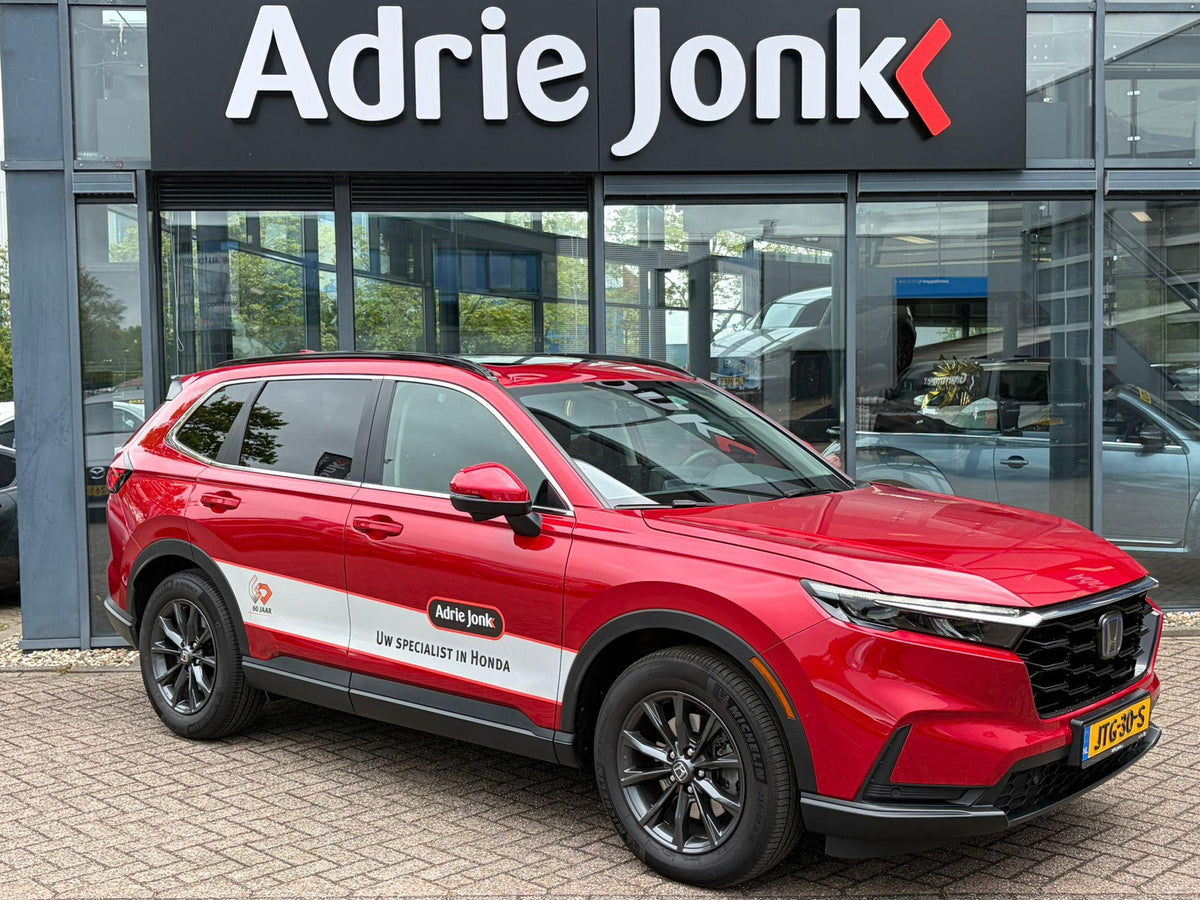 Honda CR-V 2.0 e:HEV Elegance — foto 1