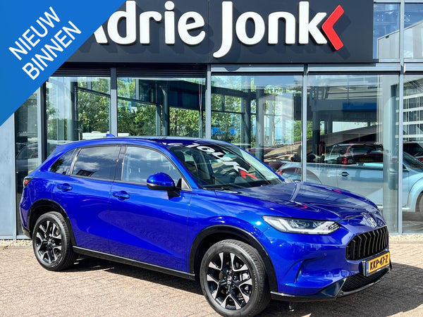 Honda ZR-V 2.0 e:HEV Advance FULL HYBRID 184pk