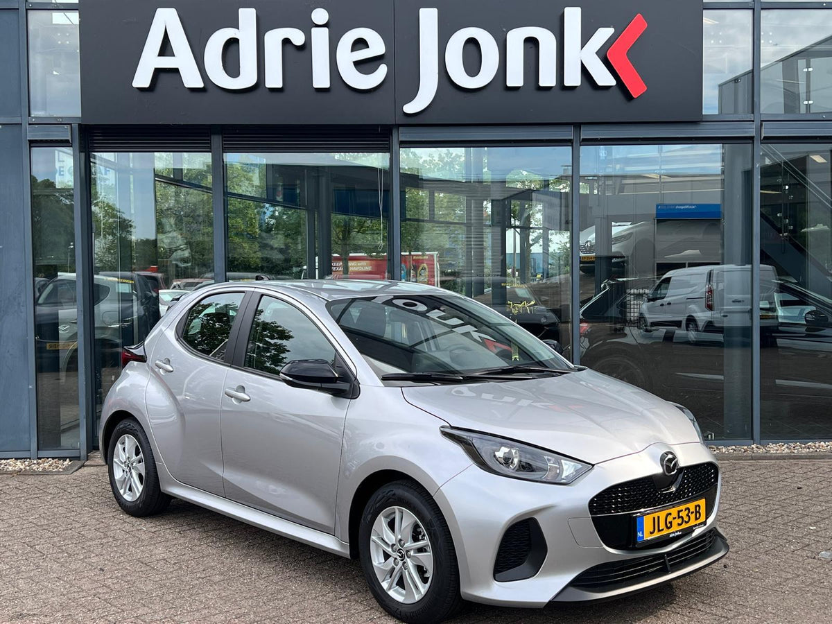 Mazda 2 Hybrid Hybrid 1.5 Centre-line — foto 1