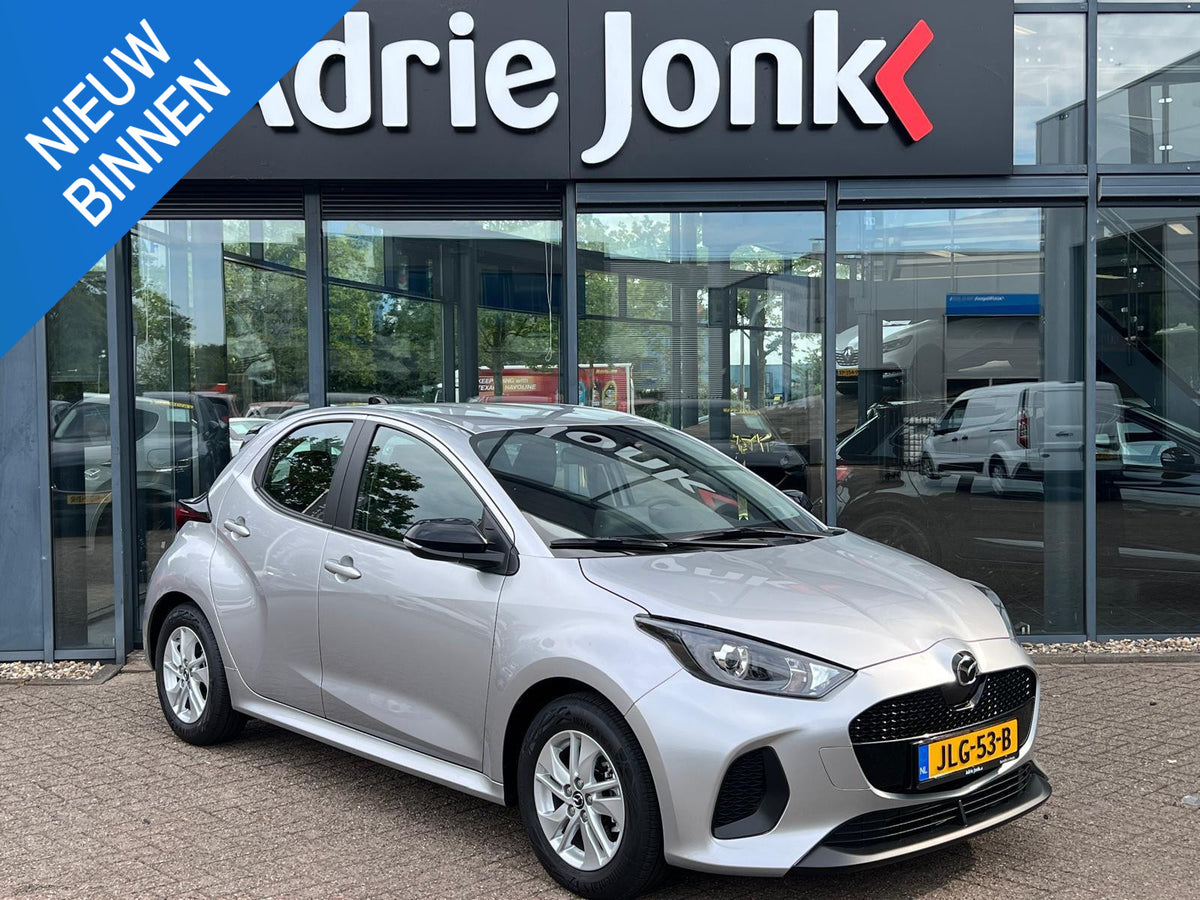 Mazda 2 Hybrid Hybrid 1.5 Centre-line — foto 1