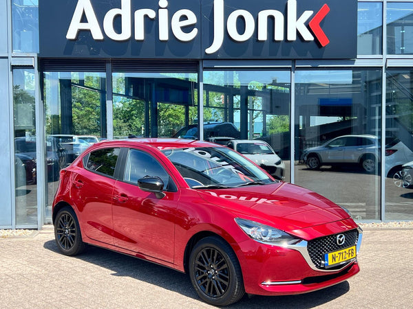 Mazda 2 1.5 Skyactiv-G Sportive