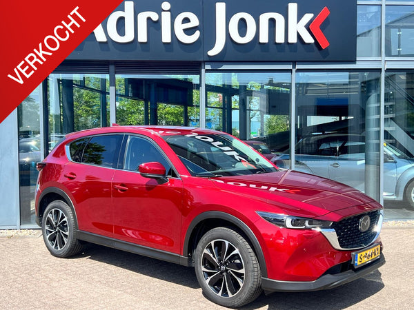 Mazda CX-5 2.0 SkyActiv-G 165 Luxury