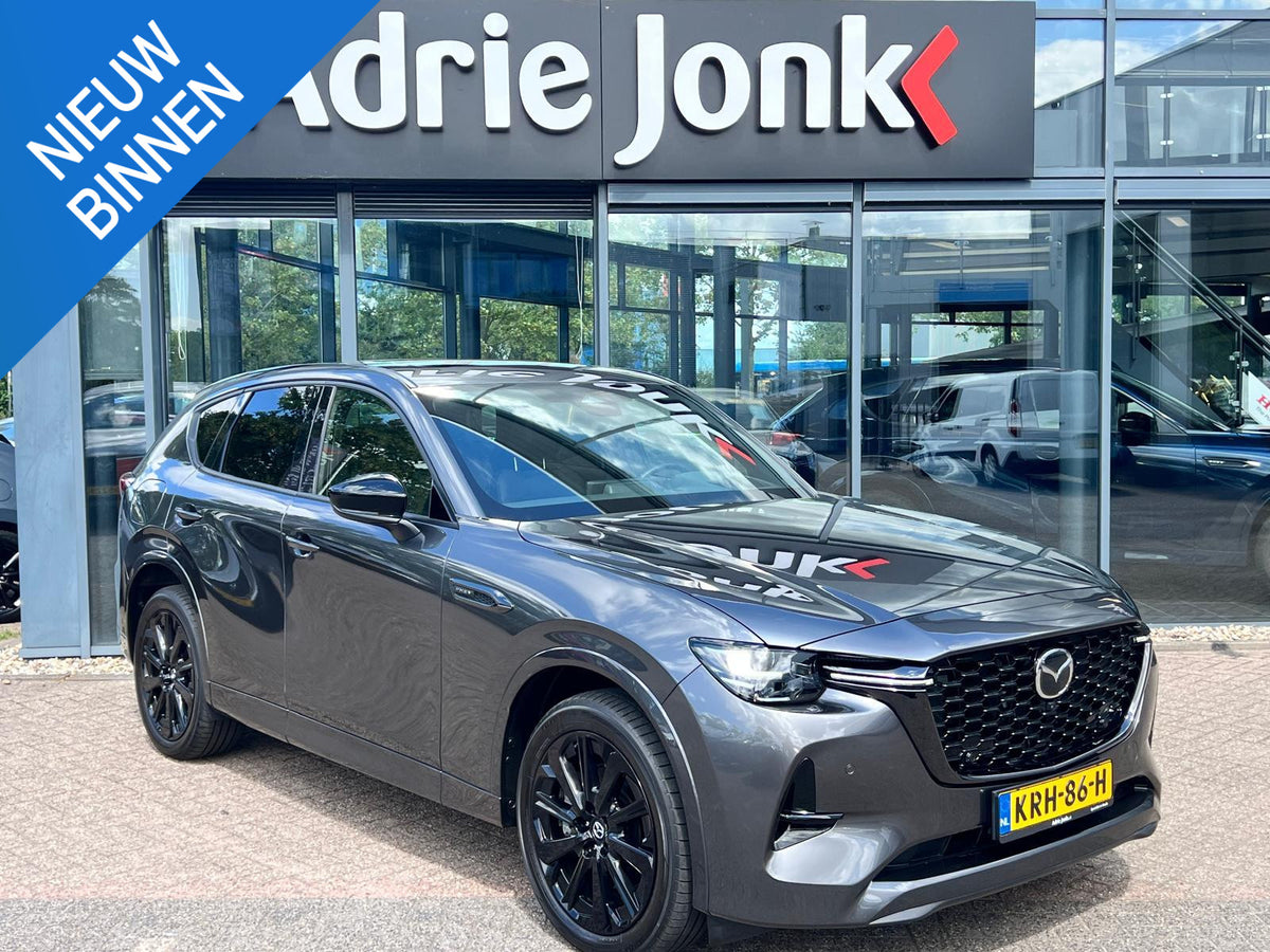 Mazda CX-60 2.5 e-PHEV 327pk 8AT AWD Homura Plus — foto 1