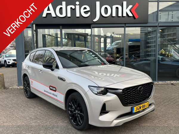 Mazda CX-60 2.5 e-SkyActiv PHEV Homura Business Edition
