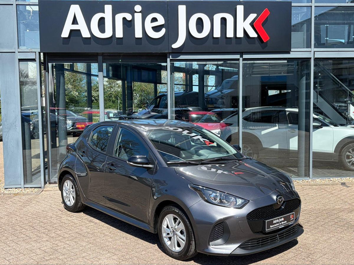Mazda 2 Hybrid Hybrid 1.5 Centre-line — foto 1