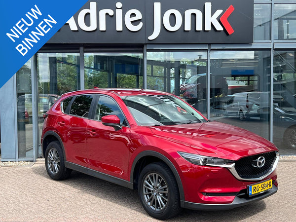 Mazda CX-5 2.0 SkyActiv-G 165 Skylease GT