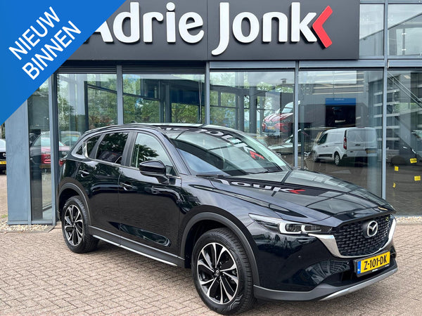 Mazda CX-5 2.0 e-SkyActiv-G M Hybrid 165 Newground