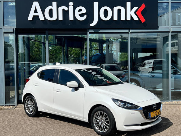 Mazda 2 1.5 Skyactiv-G Style Selected