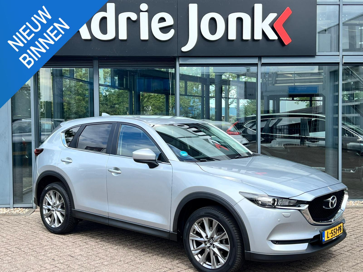 Mazda CX-5 2.0 SkyActiv-G 165 Comfort — foto 1