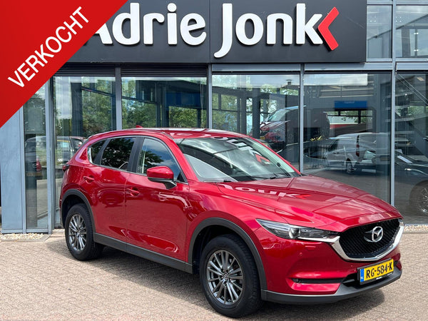 Mazda CX-5 2.0 SkyActiv-G 165 Skylease GT