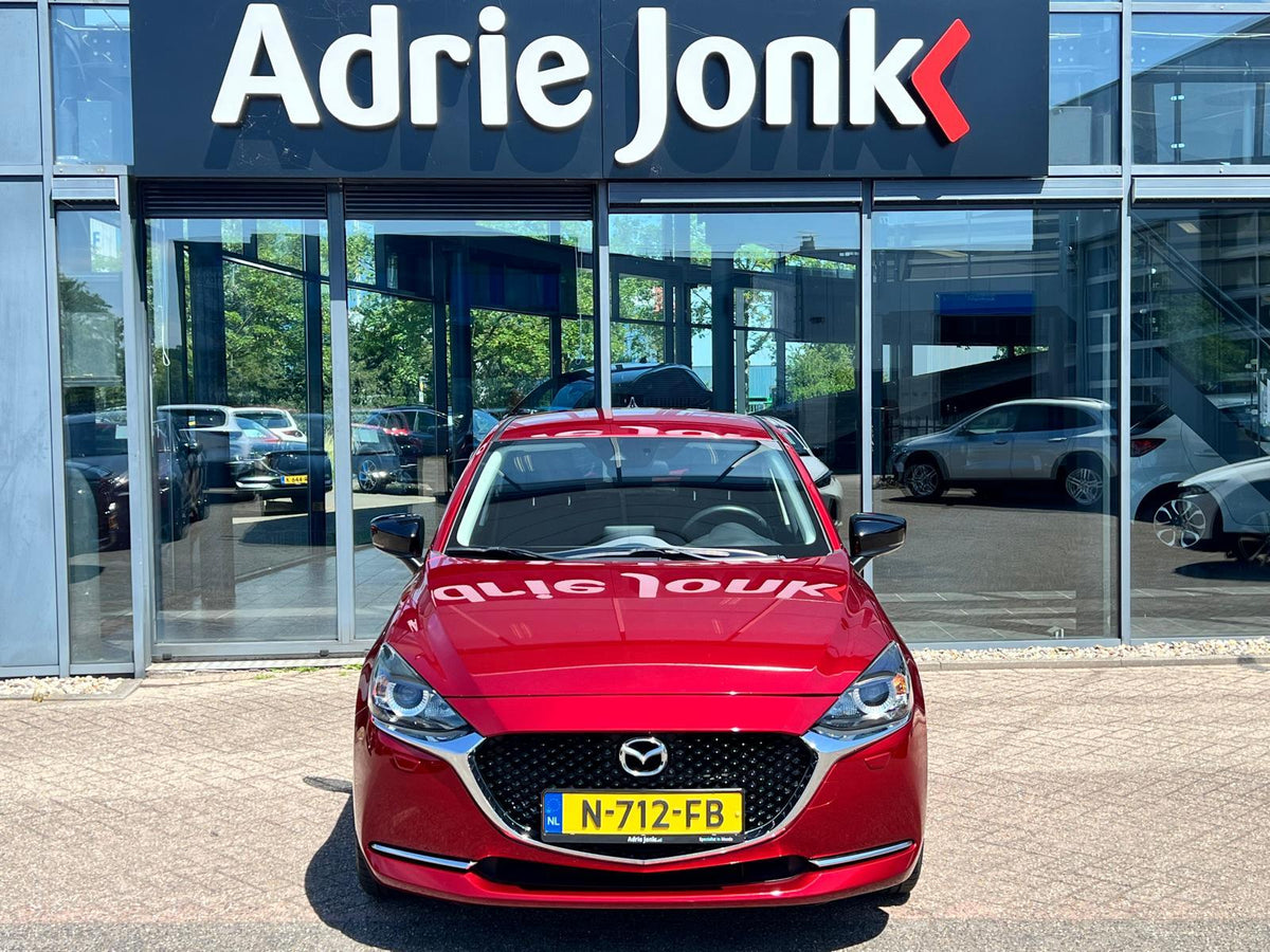 Mazda 2 1.5 Skyactiv-G Sportive — foto 2
