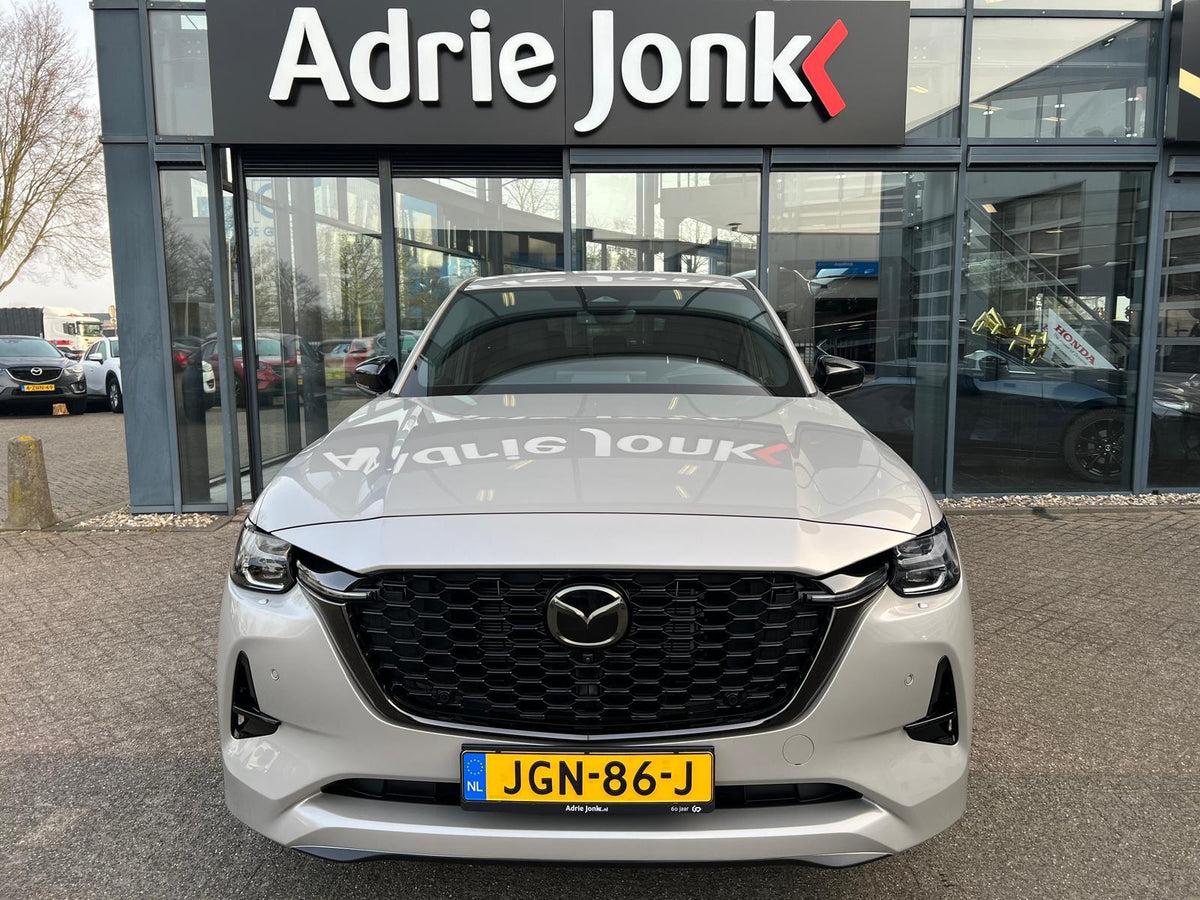 Mazda CX-60 2.5 e-SkyActiv PHEV Homura Business Edition AUTOMAAT — foto 2