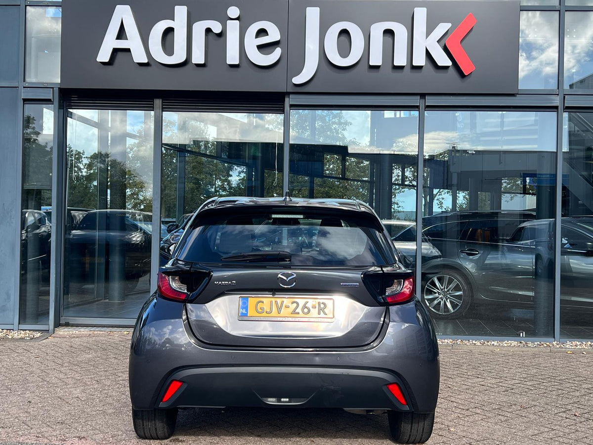 Mazda 2 Hybrid 1.5 Exclusive-line — foto 7
