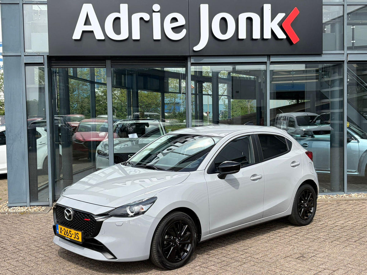 Mazda 2 1.5 SkyActiv-G 90 Homura AUTOMAAT — foto 3