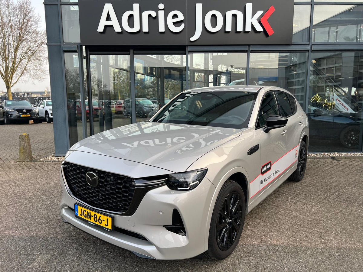 Mazda CX-60 2.5 e-SkyActiv PHEV Homura Business Edition AUTOMAAT — foto 3