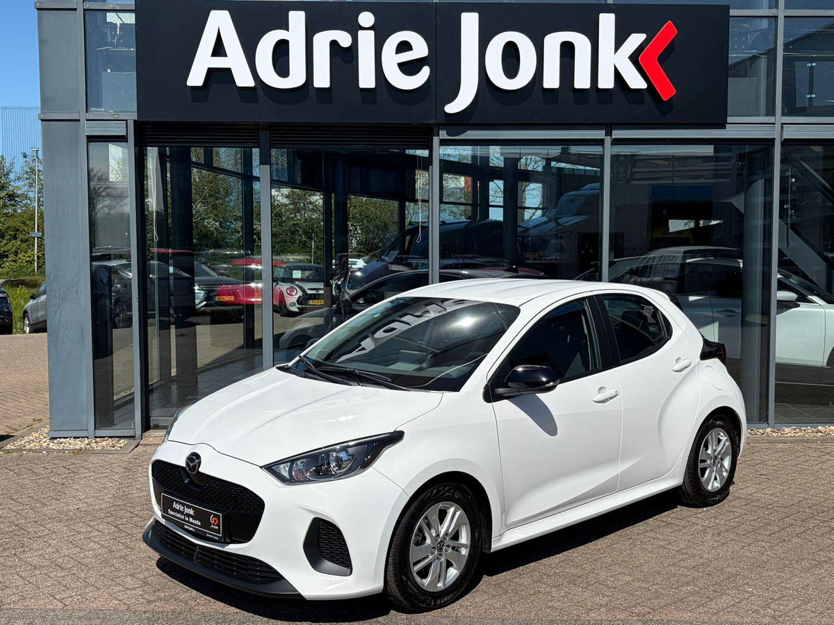 Mazda 2 Hybrid Hybrid 1.5 Centre-line — foto 3