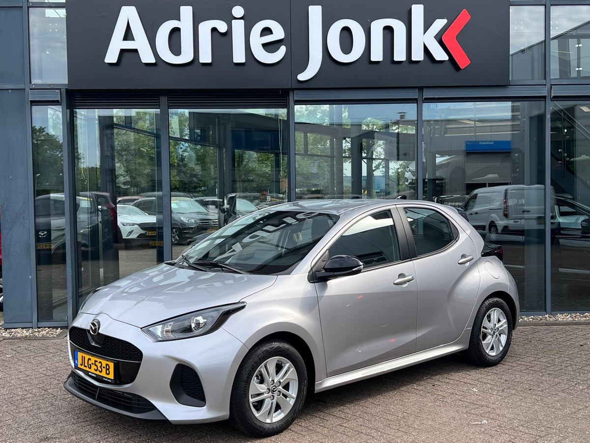 Mazda 2 Hybrid Hybrid 1.5 Centre-line — foto 3