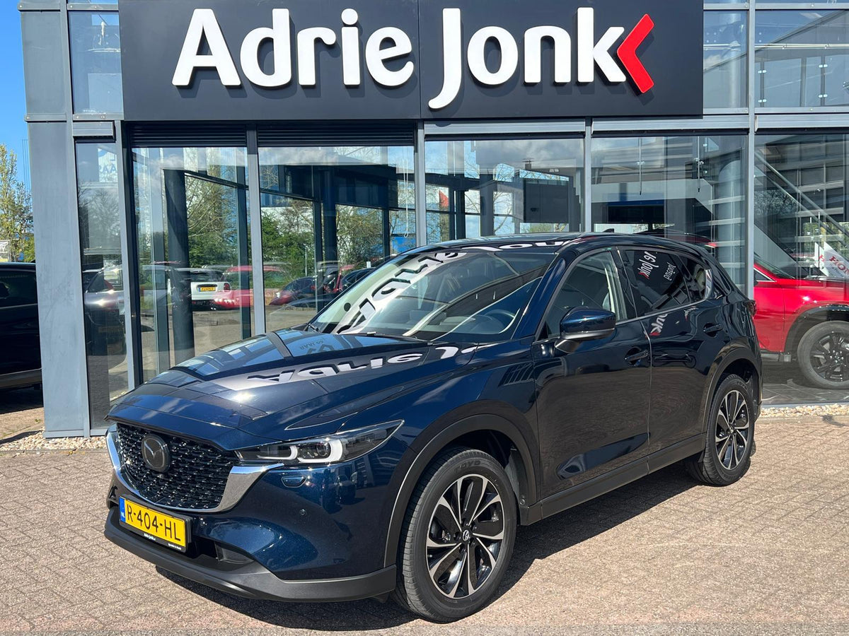 Mazda CX-5 2.0 SkyActiv-G 165 Luxury AUTOMAAT — foto 3