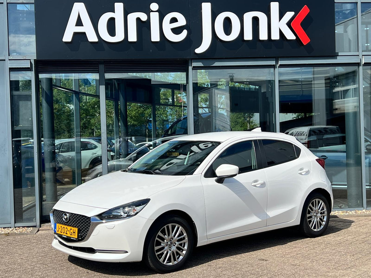 Mazda 2 1.5 Skyactiv-G Style Selected — foto 3
