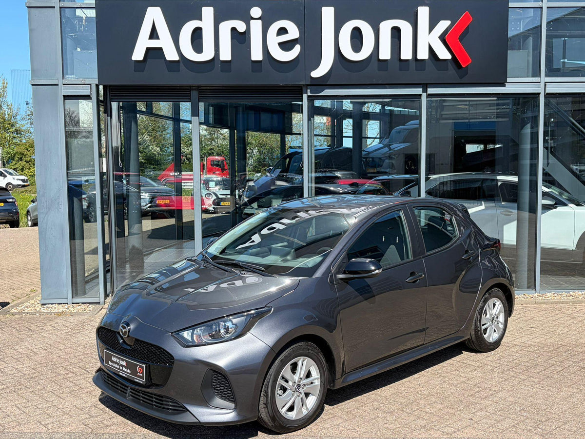 Mazda 2 Hybrid Hybrid 1.5 Centre-line — foto 3