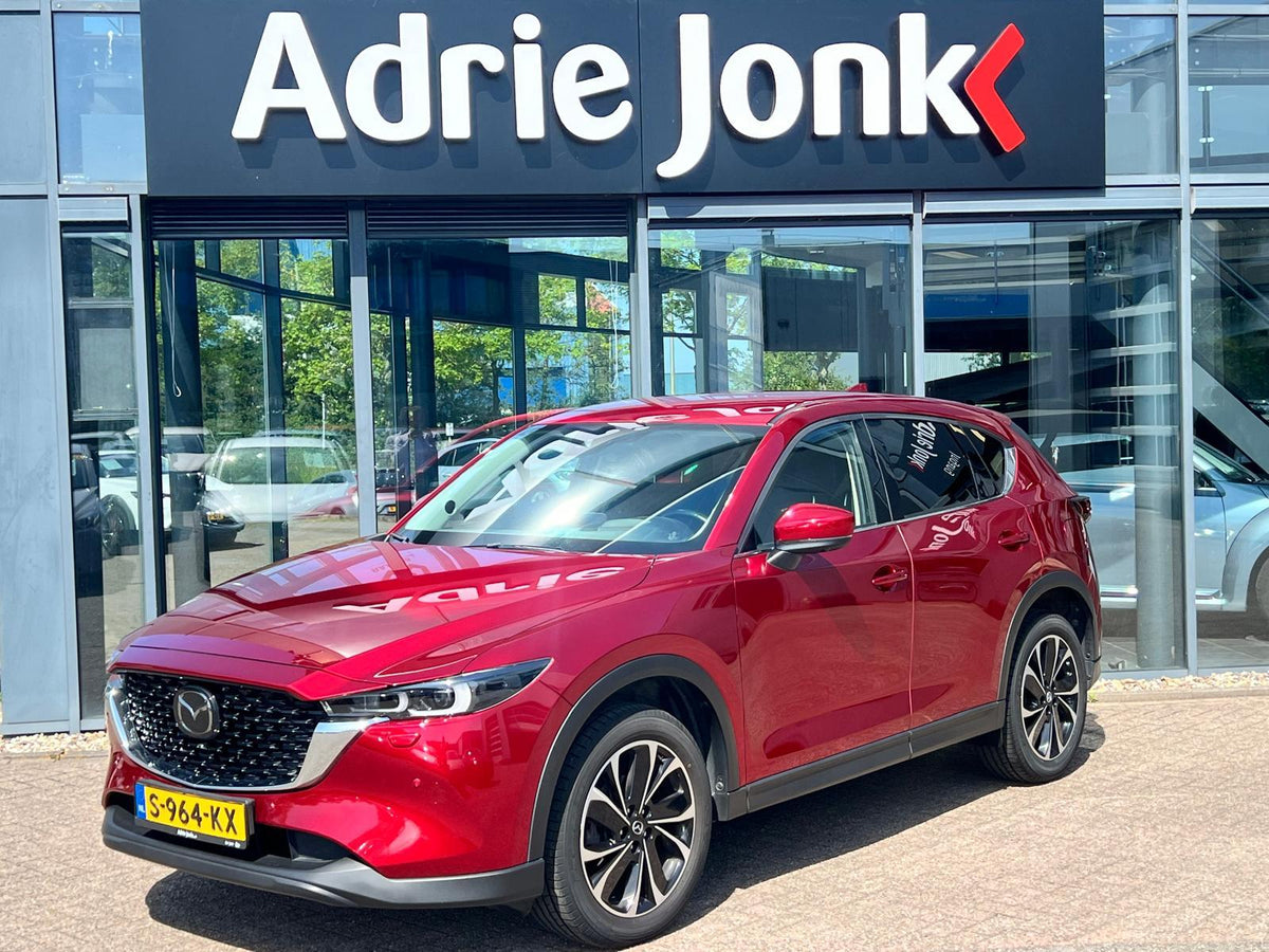 Mazda CX-5 2.0 SkyActiv-G 165 Luxury AUTOMAAT — foto 3
