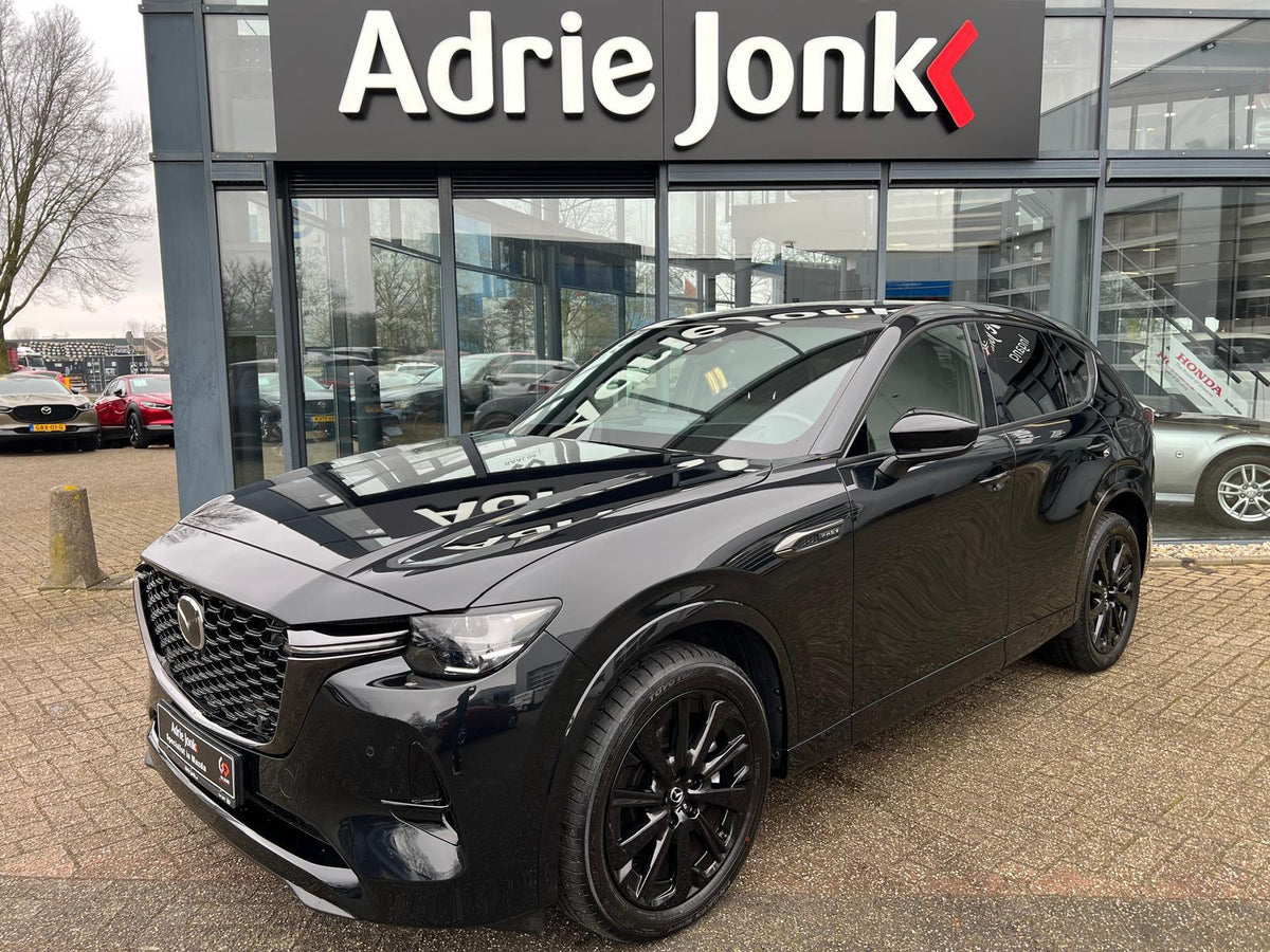 Mazda CX-60 2.5 e-SkyActiv PHEV Homura Plus AUTOMAAT — foto 3