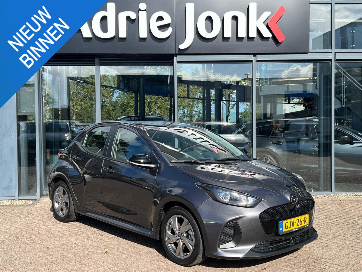 Mazda 2 Hybrid 1.5 Exclusive-line — foto 1