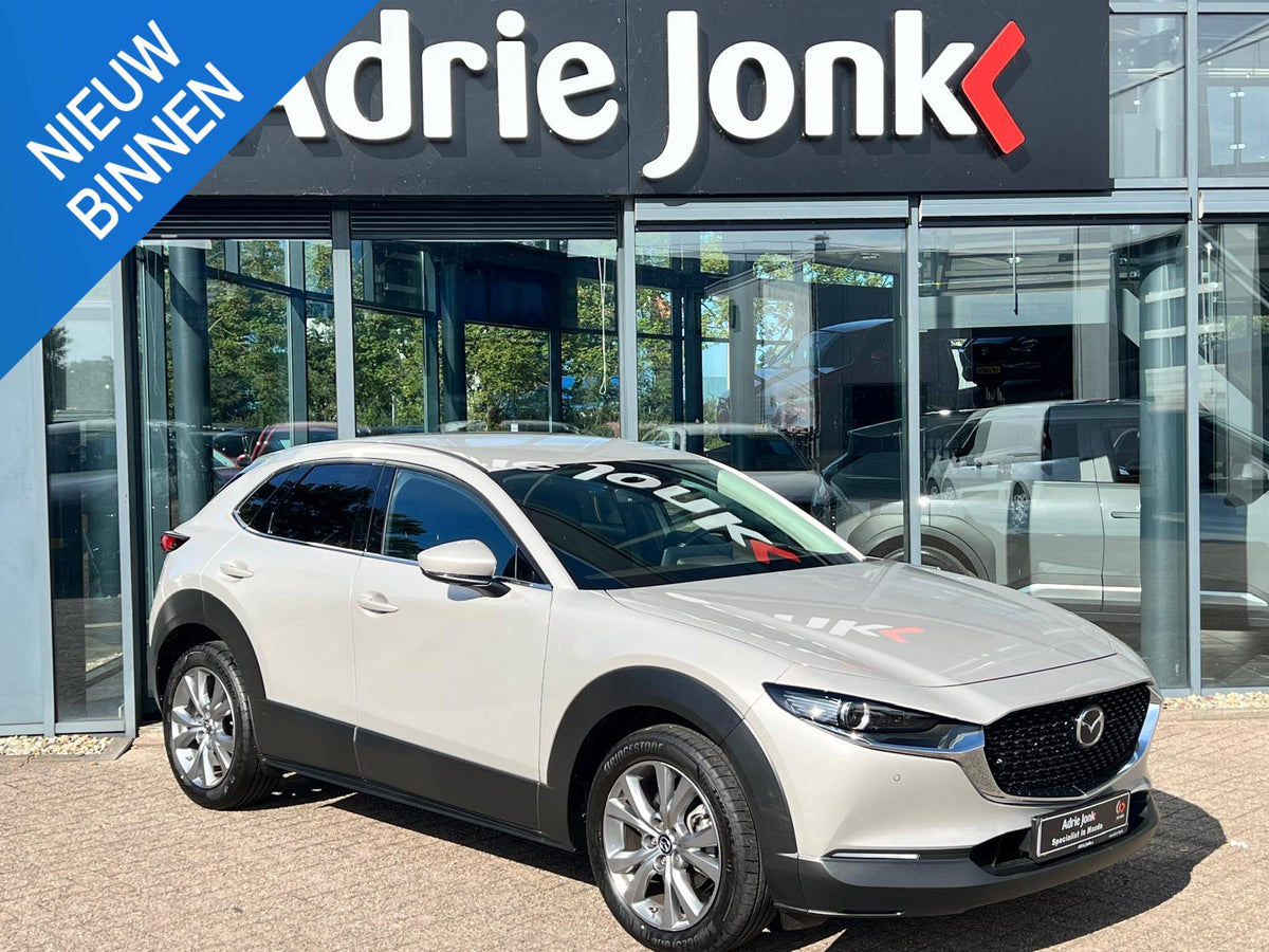 Mazda CX-30 2.5 e-SkyActiv-G M Hybrid Takumi — foto 1