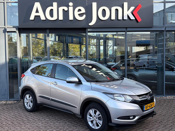 Honda HR-V 1.5 i-VTEC Elegance