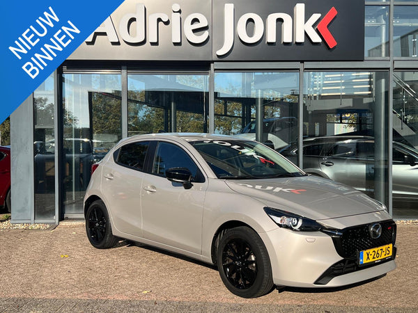 Mazda 2 1.5 e-SkyActiv-G 90 Homura