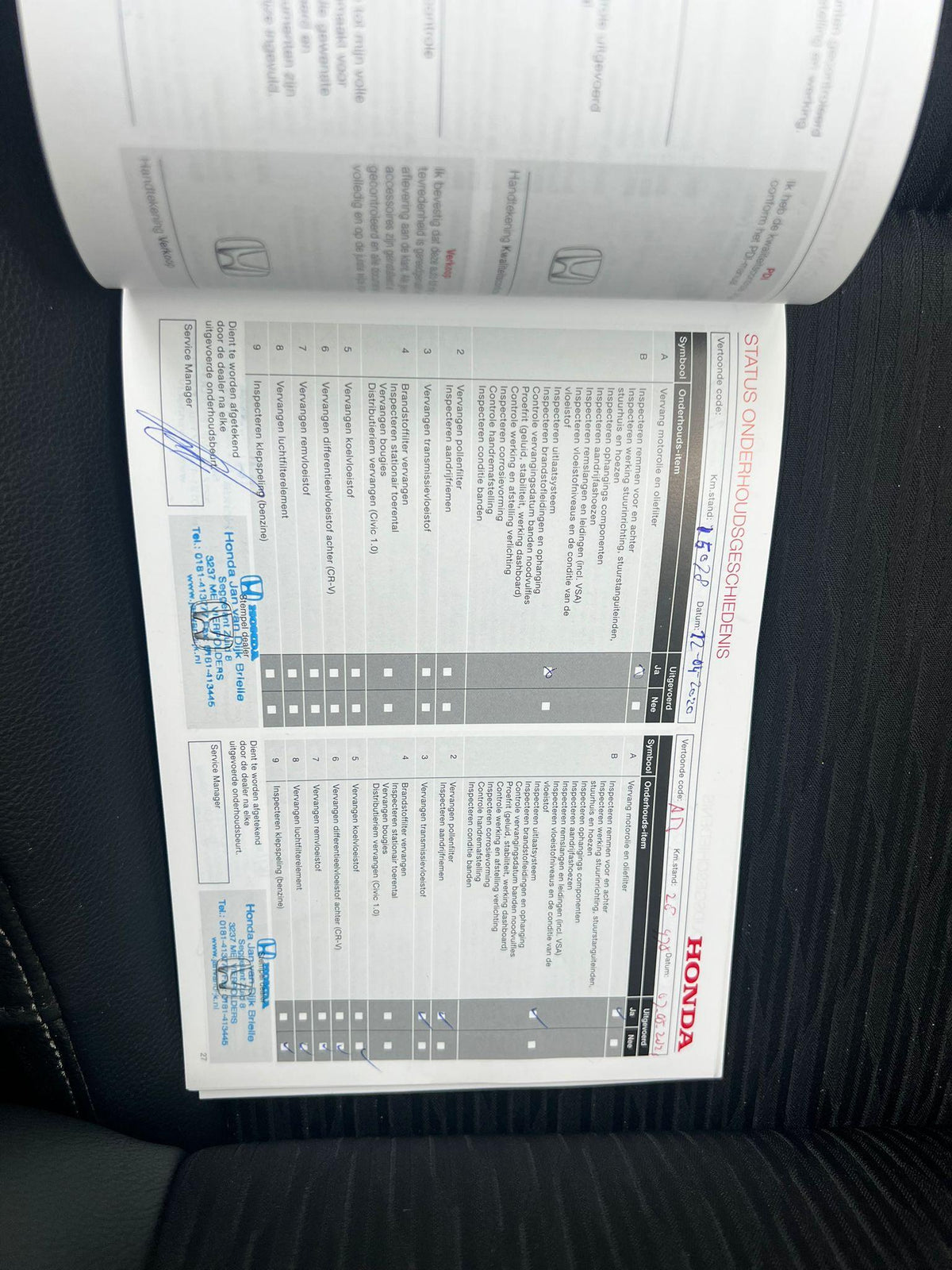 Honda HR-V 1.5 i-VTEC Executive — foto 40