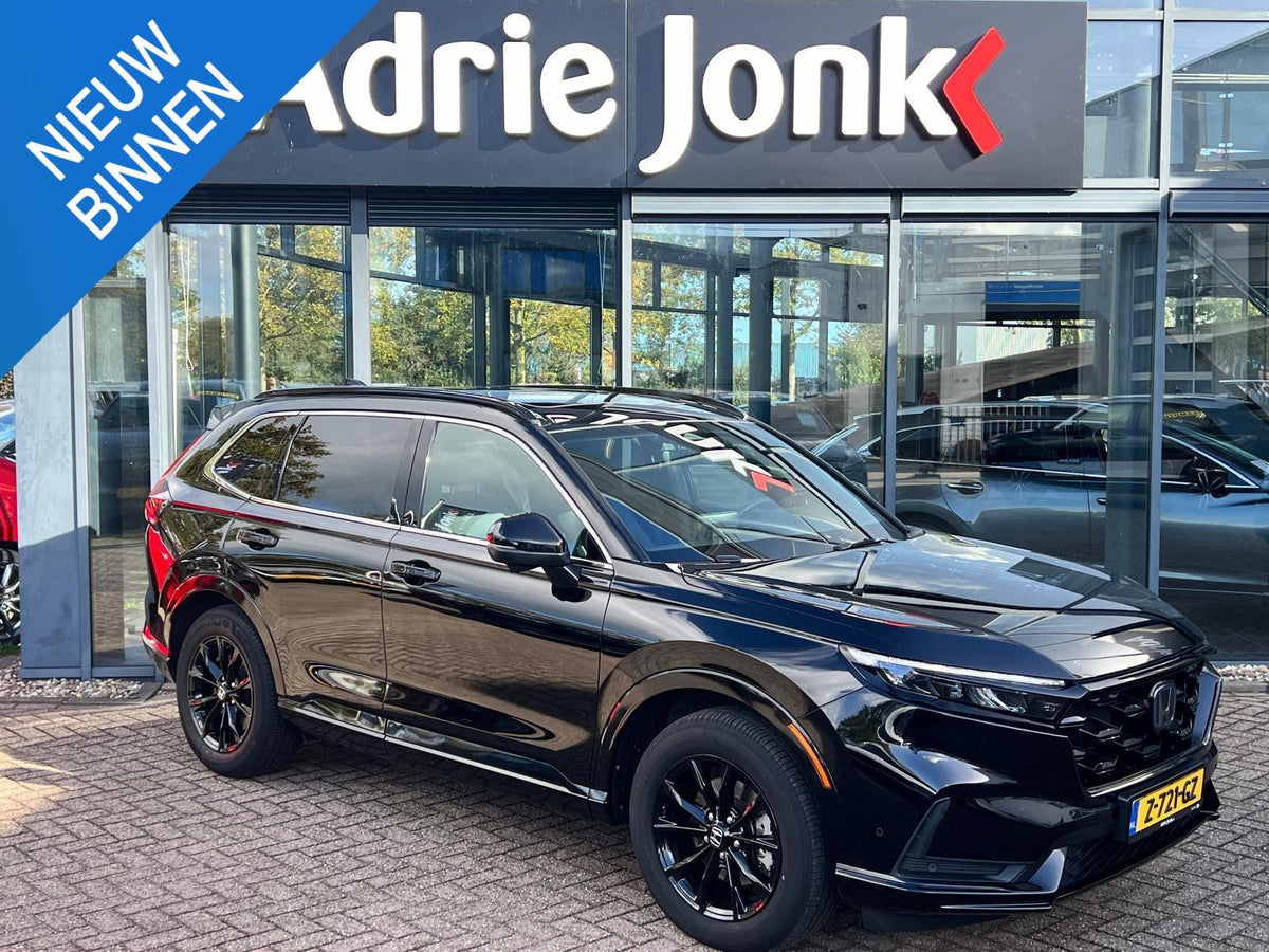 Honda CR-V 2.0 e:PHEV Advance Tech — foto 1