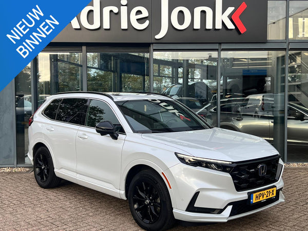 Honda CR-V 2.0 e:PHEV Advance Tech