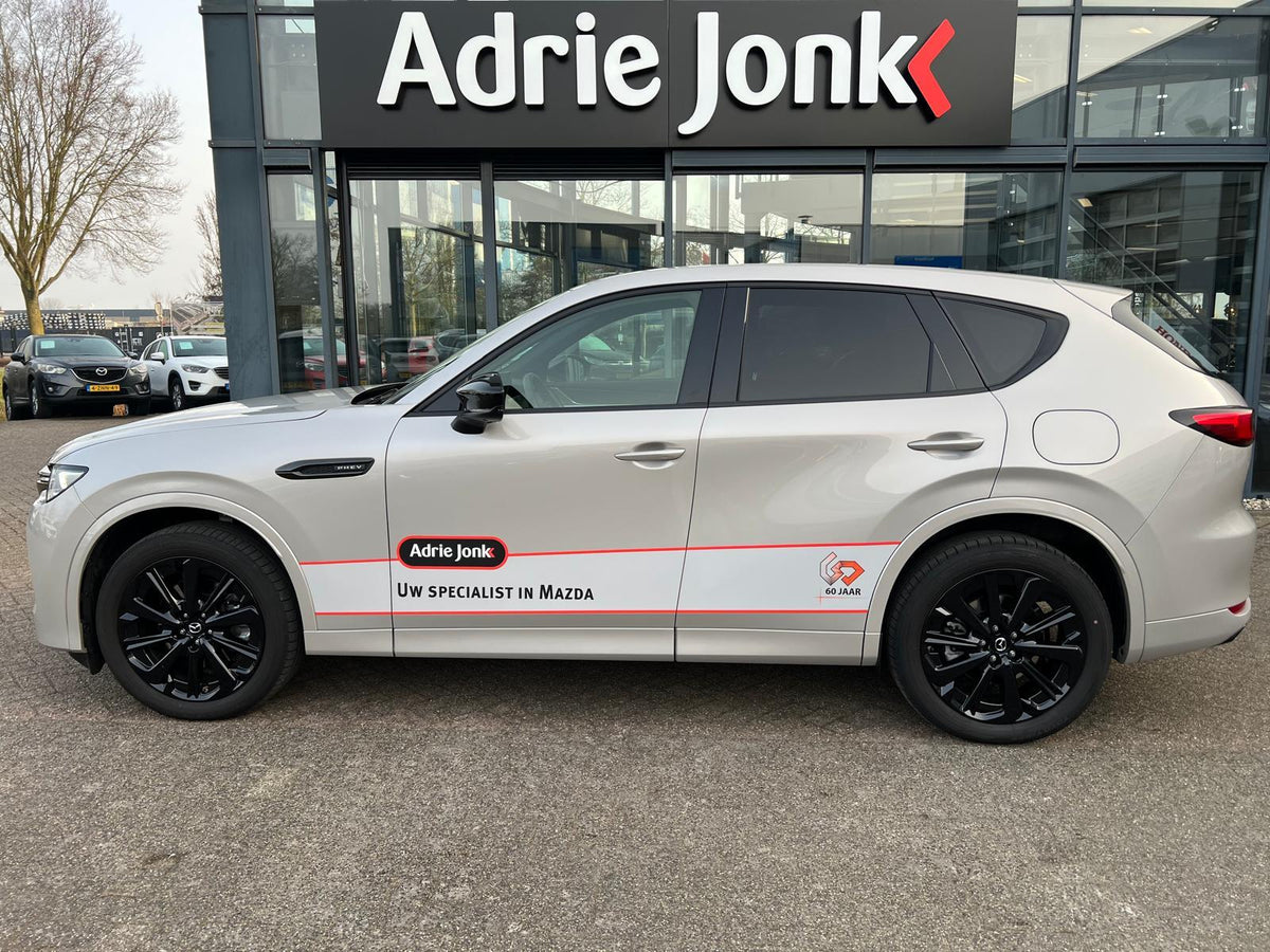Mazda CX-60 2.5 e-SkyActiv PHEV Homura Business Edition AUTOMAAT — foto 5