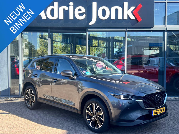 Mazda CX-5 2.0 e-SkyActiv-G M Hybrid 165 Exclusive-Line