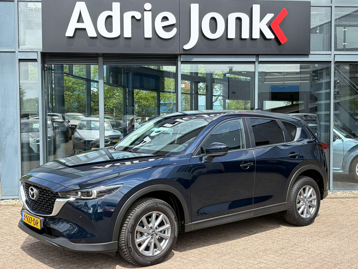 Mazda CX-5 2.0 e-SkyActiv-G M Hybrid 165 Centre-Line — foto 3