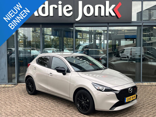 Mazda 2 1.5 e-SkyActiv-G 90 Homura