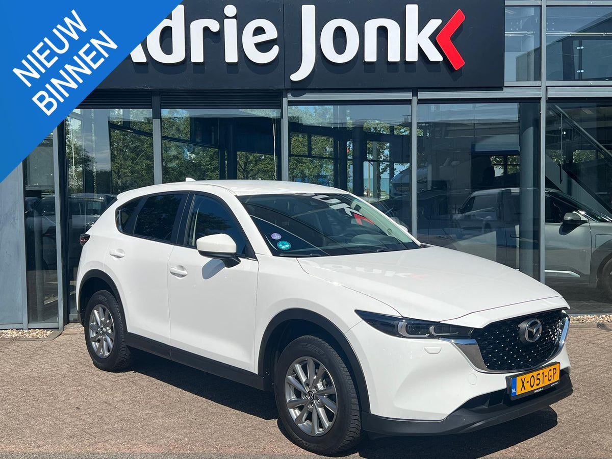 Mazda CX-5 2.0 e-SkyActiv-G M Hybrid 165 Centre-Line — foto 1