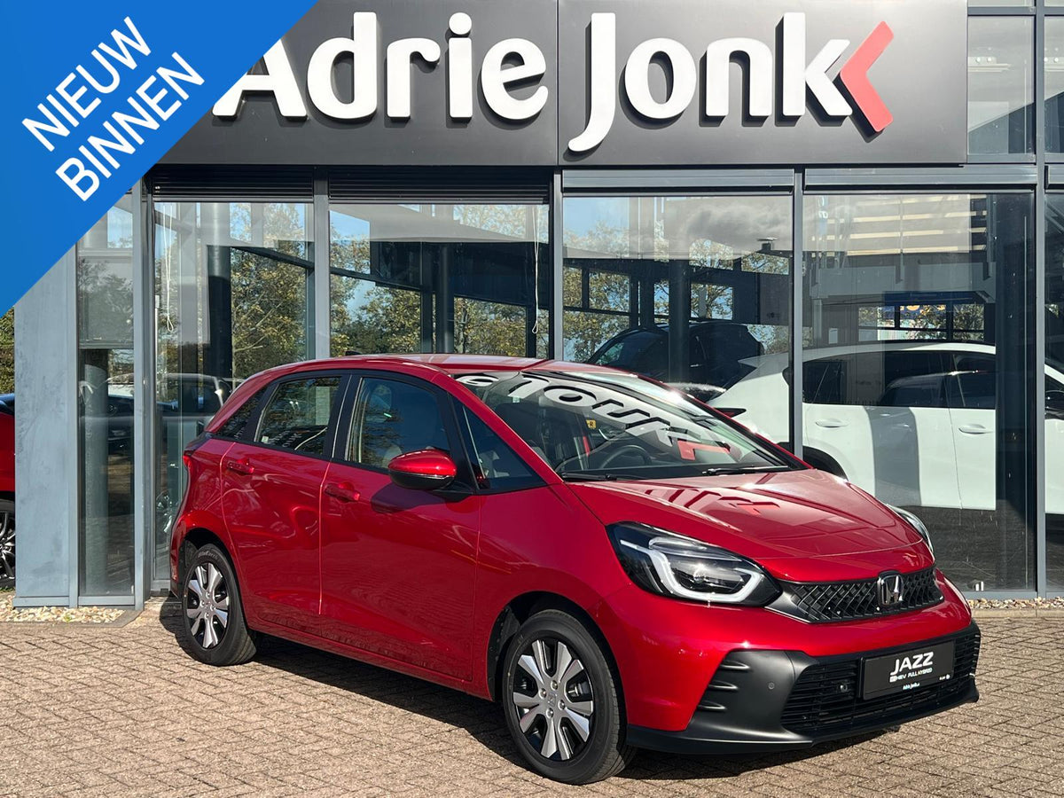 Honda Jazz 1.5 e:HEV Elegance — foto 1