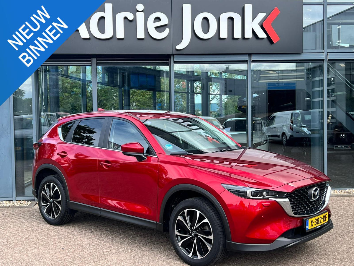 Mazda CX-5 2.0 e-SkyActiv-G M Hybrid 165 Advantage — foto 1