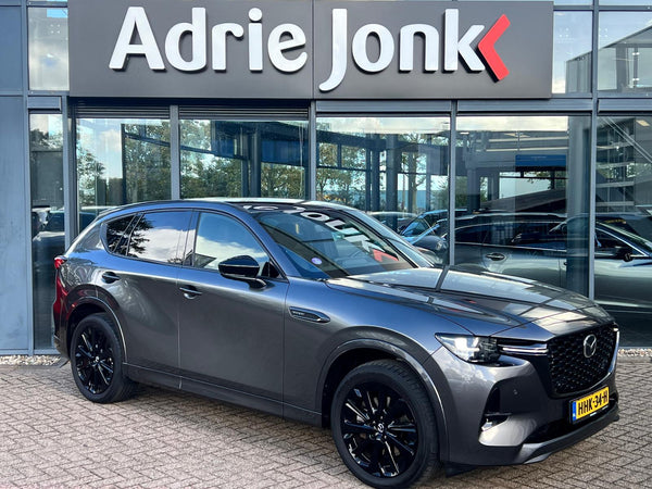 Mazda CX-60 2.5 e-SkyActiv PHEV Homura Business Edition