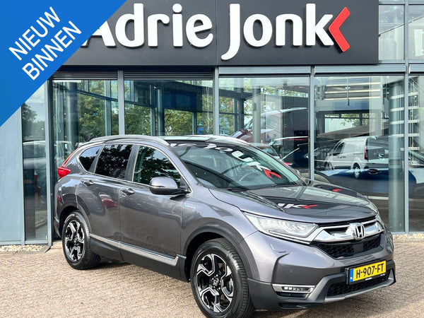 Honda CR-V 2.0 Hybrid Lifestyle