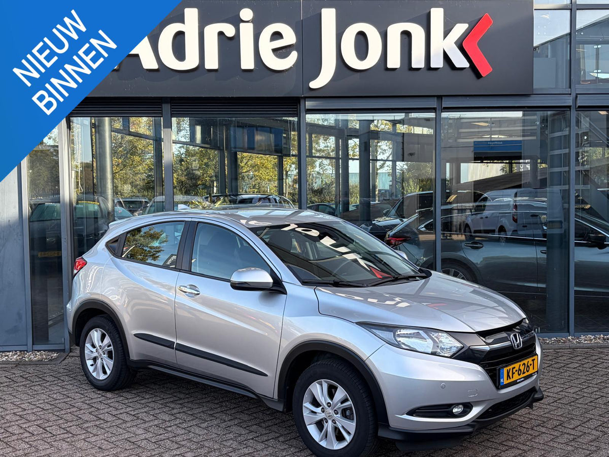 Honda HR-V 1.5 i-VTEC Elegance — foto 1