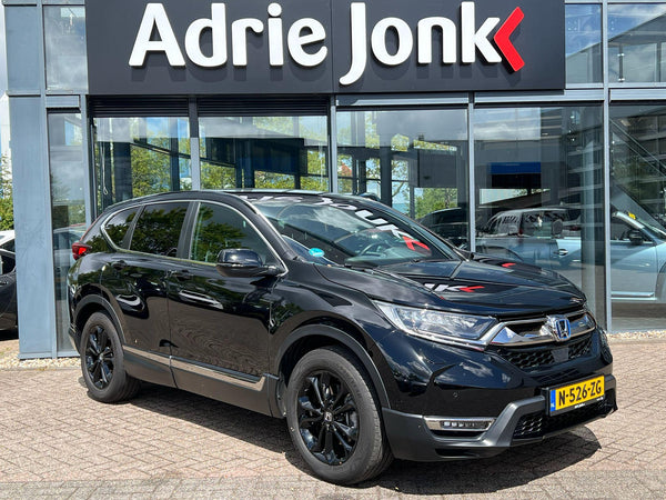 Honda CR-V 2.0 Hybrid Lifestyle